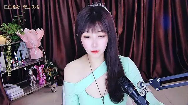 xiaoya666--baby from StripChat is Freechat